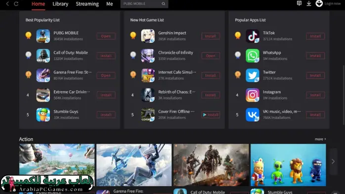 GameLoop